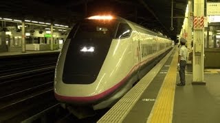 新幹線E3系R1編成（初代『こまち』車両） E2系併結＠宇都宮駅 [upl. by Soloma]