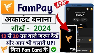 Fam Pay Account  Fam Pay Ka Account Kaise Banaye  Create Fam Pay [upl. by Annette679]