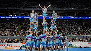 Adamson Pep Squad full routine  UAAP Season 86 Cheerdance Competition [upl. by Amsden]