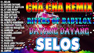 🔓NEW 🕺INNIBIG KITA💥NONSTOP CHA CHA REMIX 2024🥰BAGONG VIRAL SELOS DISCO REMIX 2024💐💐💐 [upl. by Hooge23]