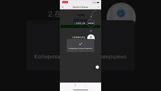 2Видео Випшоп Vipshop Esender Регистрация [upl. by Seibold811]