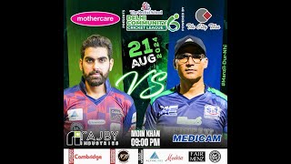 Delhi Community Cricket League Season 6  Match03  Medicam vs Rajby [upl. by Dlareme]