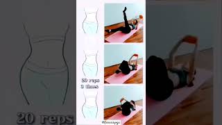 five minute workout to lose weight shorts [upl. by Aratal]