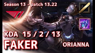 【KRサーバーGM】T1 Faker オリアナOrianna VS ヤスオYasuo MID  Patch1322 KR Ranked【LoL】 [upl. by Oirasec776]