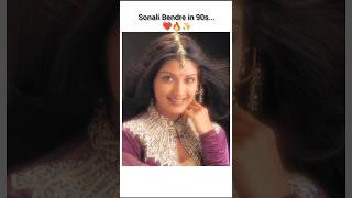 Beautiful Sonali Bendre in 90s 🤯🔥 youtubeshorts bollywood sonalibendre viralvideo [upl. by Seabrooke]