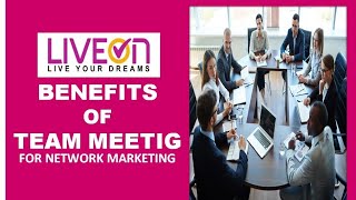 BENEFIT OF TEAM MEETING for network marketing  By Sahadat Hossain [upl. by Ennoryt]