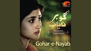 Gohar e Nayab [upl. by Dunn]