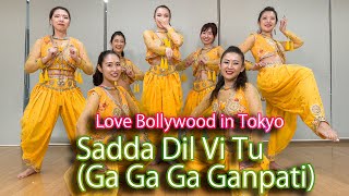 Sadda Dil Vi Tu Ga Ga Ga Ganpati  ABCD  Bollywood Dance Cover  Love Bollywood in Tokyo [upl. by Nahtnhoj]