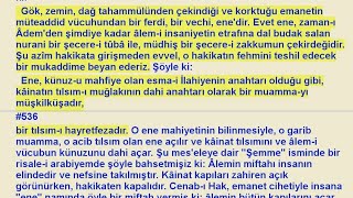 Hallakı Kâinatın künuzu mahfiyesini ene ile keşfeder Ene kendisi de gayet muğlak bir tılsımdır [upl. by Amberly]