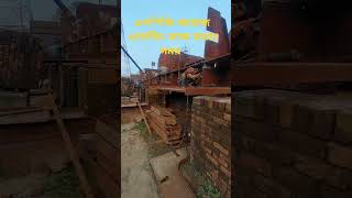 welding work youtube viralvideo shipyard ship welding shortvideo foryou cookingenergy [upl. by Kiah]