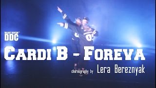 Cardi B – Foreva choreography by Lera Bereznyak  Talant Center DDC [upl. by Base]