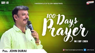 Day 61 of 100 Days Prayer  Pas John Durai  Tamil Christian Message 2024 [upl. by Isewk538]