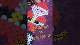 🧑‍🎄هدايا 🎁 طريقه عمل نتيجة بابا نويل خرز 🧑‍🎄shorts diy fypexplore [upl. by Alket]