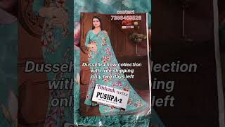 Adwitas womens fashion collection dussehracollectionsaree fashiontrendssilksaree latesttrend [upl. by Malissa303]