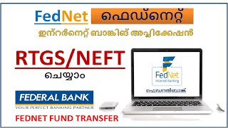 fednet transaction rtgsneft federalbank [upl. by Nueormahc]