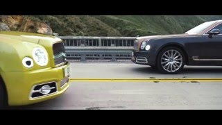 Launch film  The Bridge  Bentley Mulsanne [upl. by Dennard]