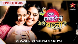 Ek Hazaaron Mein Meri Behna Hai  Season 1  Episode 6  Maanvi ne maangi Jeevika se maafi [upl. by Adiene]