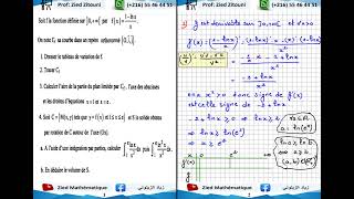 18  Logarithme Népérien Correction Exercice Calcul Daire Et Volume Dune Solide Bac Scientifique [upl. by Clayton]