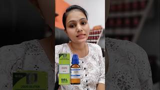 Oxytropis 200 Ch homeopathic medicine रीढ़ की हड्डी लकवा और मांसपेशियों की परेशानी में कारगर दवा [upl. by Araeit]