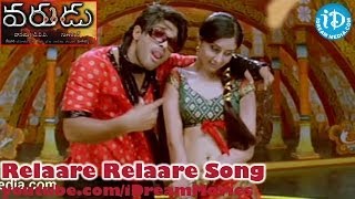 Varudu Movie Songs  Relaare Relaare Song  Allu Arjun  Bhanusri Mehra  Arya [upl. by Evvy979]