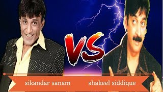 Best of Sikandar sanam [upl. by Yerac]