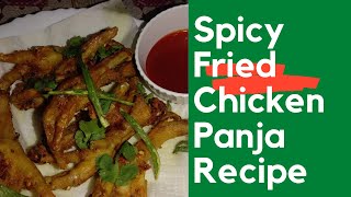 Spicy Fried Chicken Panja Recipe By Green Food [upl. by Gaudet]