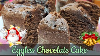 Eggless Chocolate Cake recipeChristmas Cake recipe Chocolate Cake without microwaveParamita Manna [upl. by Tuinenga]