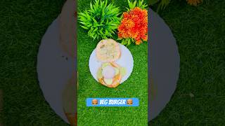 Easy Veg Burger 🍔  Everyday Special food recipe shorts burger [upl. by Xam]