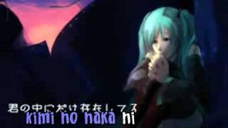 【KARAOKE SUB】Lambency on vocal [upl. by Immac466]