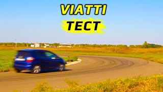 ТЕСТ летних шин – Viatti Strada Asimmetrico V130 [upl. by Feenah]