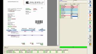 Automated invoice processing with ReadSoft INVOICES [upl. by Sirod396]