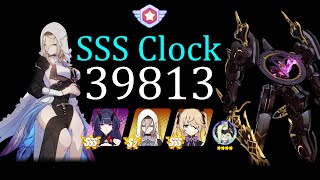 HI3 EX MA SSS Clock 3981347776 HTSSS APS2 PV [upl. by Yenhoj403]