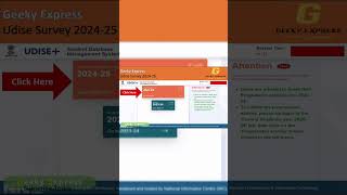 How to Promote Students on Udise 202425  Udise  GeekyExpress  Udise  StudentData  SDMIS [upl. by Mohr]