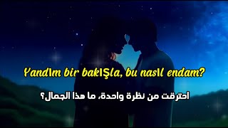 أغنية تركية رومانسية جميلة  olmuşum leyla  مترجمة  buray [upl. by Cressler916]