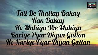 Nazia Hassan Aa Kariye Pyar diyan Gallan Lyrics Song [upl. by Haneen497]