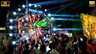 DJ POWER ZONE  Relesing Old Vibes  HD Sound  CG04 LIVE [upl. by Niveb587]