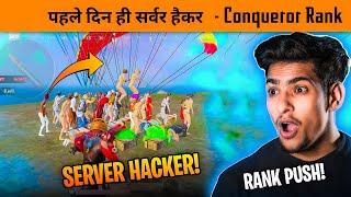 🔥BGMI Server Hacker Freeze All Players in BGMI rank Pushing Lobby  BandooKbaaz Conqueror Rank Push [upl. by Minoru]