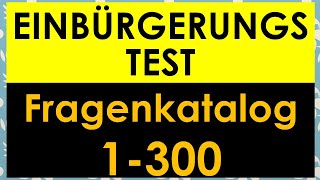 Einbürgerungstest  Test Leben in Deutschland  Fragen 1300  mit Lösung  with subtitles مترجم [upl. by Sokil400]