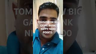 BANK NIFTY 1000 POINTS AGAIN BIG GAMEshortsviralvideo [upl. by Elehcim]