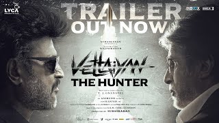 Vettaiyan Hindi Trailer Out  Rajnikanth and Amitabh Bachchan togather with Anirudh Music  10th Oct [upl. by Eetsirk]