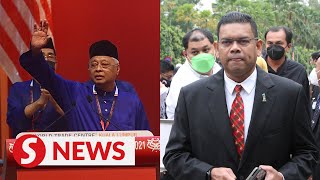 Ismail Sabri obtains temporary injunction against Lokman Adam over defamatory statement [upl. by Joete]