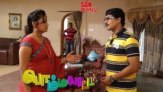 quotBOMMALAATAMquot EPISODE  292 04122013 [upl. by Kuster]