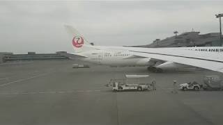 Japan Airlines JL17 Vancouver to Tokyo Narita [upl. by Drahsar]