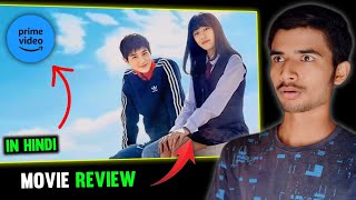 Student A Movie Review  Student A Korean Movie  Student A Moview Review In Hindi [upl. by Salomi46]