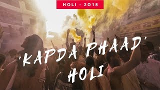 Experience Kapda Faad Holi of Pushkar [upl. by Sparke]