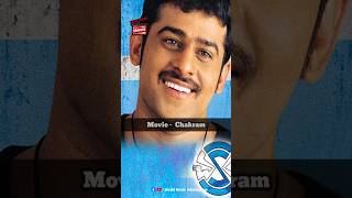 Chakram movie Prabhas  chakram movie box office collection shortsfeed shorts ytshorts prabhas [upl. by Natika]