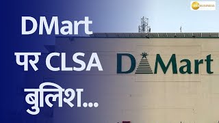 DMart Avenue Supermarts shares jump as retail Company enters CLSA coverage with Buy Tag [upl. by Phonsa]