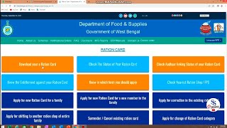 WB Digital Ration Card Download  eRation Card Download New Process 202425  Scheme2024 wb reels [upl. by Alejandro]