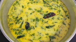 masala majjige sambar recipe  very tasty amp easy majjige saru recipe for rice [upl. by Amandy]