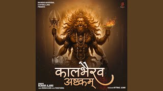 Kaal Bhairav Ashtakam [upl. by Hasty344]